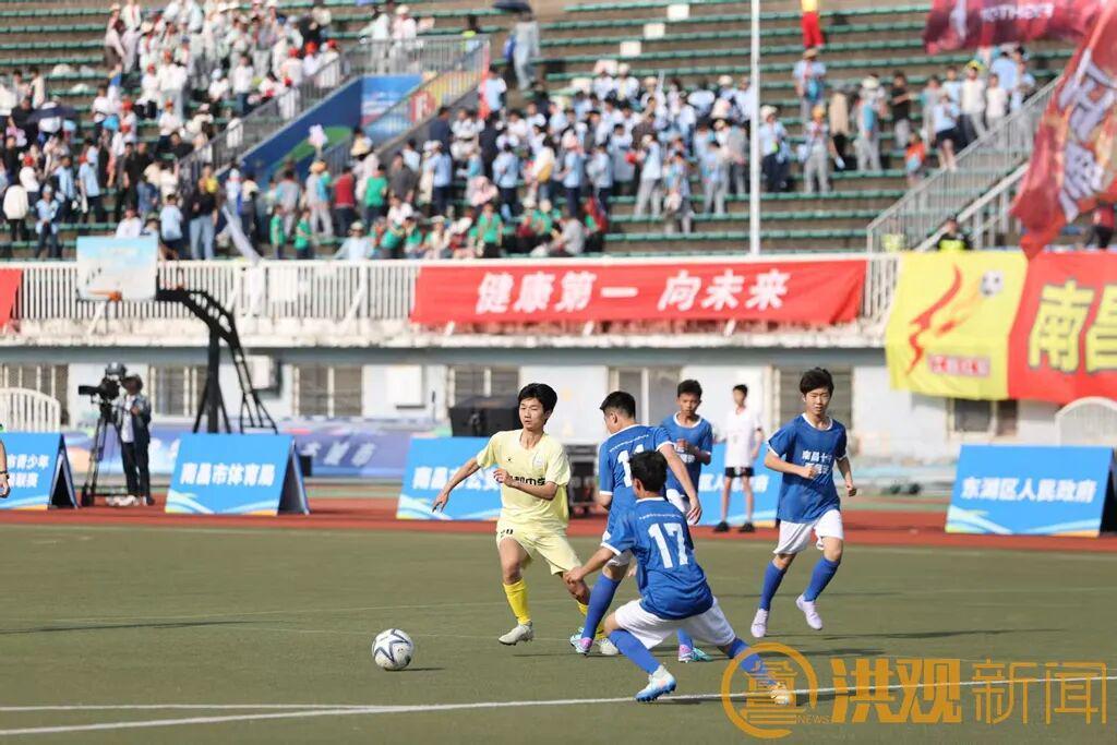 爱游戏体育登录入口-2026年南昌市青少年校园足球超级联赛揭幕